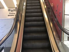 -优客城市奥莱