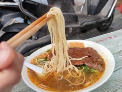 -老太皮肚面