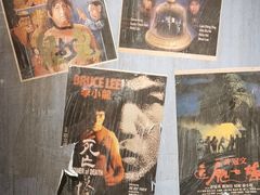 -和平菓局(王府井店)