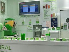 -Salud撒露欧洲冻酸奶(蓝色港湾店)