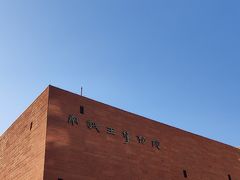 -南越王博物院(王宫展区)
