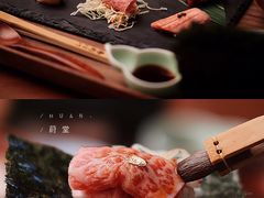 -莳空烧鸟店(晨沐店)