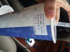 春水堂(台中新時代店)-春水堂人文茶馆(台中新时代店)