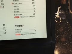 菜单-书亦烧仙草(吉利购物广场店)