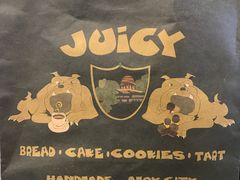 包装袋-Juicy Bakery(大学路店)