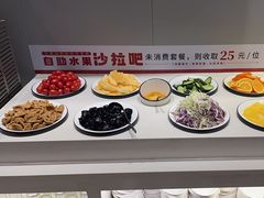 -豪享来中西餐厅(隆昌店)