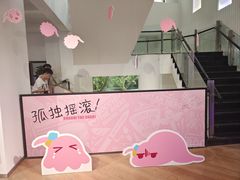 -Sony Store 索尼(上海淮海中路店)