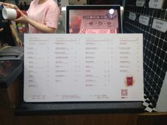 -桂桂茶(恒基名人店)