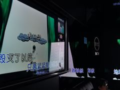 -魅KTV·AI辅唱(人民广场旗舰店)