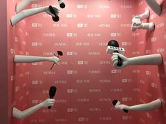 -皇庭广场(福华三路店)