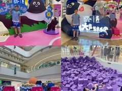 -天河领展广场