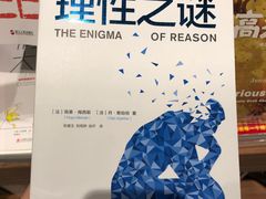 -百新书局(尚悦湾店)