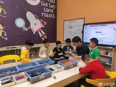-克乐思少儿机器人•编程•竞赛科技馆(融创店)