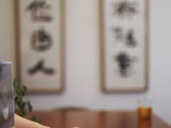 -COMMUNE RESERVE幻师(愚园路店)