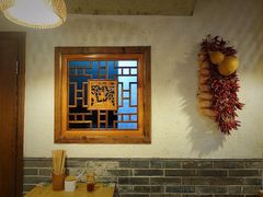 -中原一大碗(湖滨店)