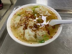 -汪家馄饨(集庆路店)