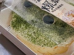 -唐·匠心·动物奶油·冰淇淋蛋糕(石岐店)