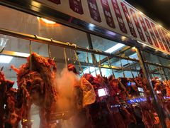 -幸运牛汕头小黄牛牛肉火锅(梅林店)