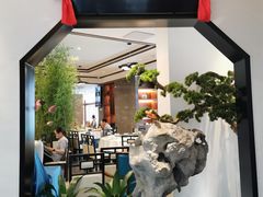 门面-松鹤楼·非遗·苏帮菜(融科店)