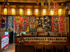 -七町糖果寿司屋(龙洞广工店)