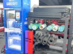 -坚果健身24小时工作室(定西路店)