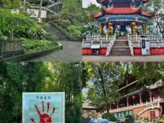 -崇州市街子古镇