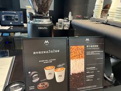 -M Stand(君尚1F店)