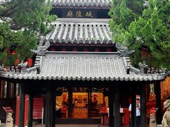 -秋霞圃