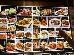 -大眼锅贴水饺(河东店)