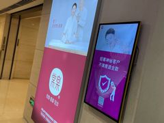 -常乐·对症推拿(解放碑英利大融城店)