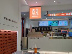 -壶见(苏宁广场B区店)