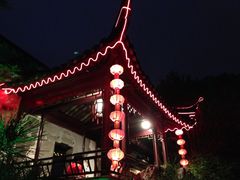-紫金山天文台