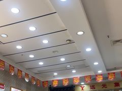 -郑远元专业修脚房(济南市奥体西路店)