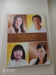 -正璞医疗美容·皮肤修复·微整注射