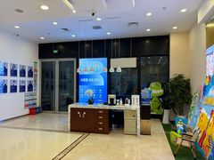 -瑞尔齿科(颐堤港诊所)