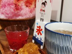 -WONDER ICE 萬得冰田(建設路总店)