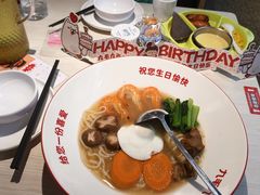 -九毛九西北菜(百信广场店)