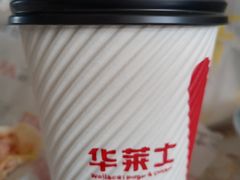 -华莱士·炸鸡汉堡(李沧乐客城店)