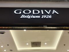 -GODIVA(景枫中心店)