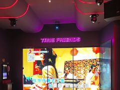 -星聚会KTV(龙湖上海奉贤天街店)