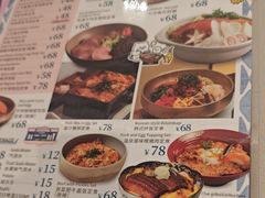 -dodonpa.墩墩伐 便当食堂(博华广场店)