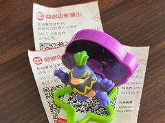 -麦当劳(盐城世纪大道得来速店)