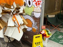 -虎伢Fuuya!咖啡煎饼(陆家嘴波特营店)