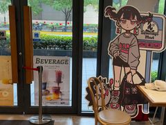 -巴黎贝甜(常德路店)