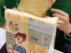 -爸爸糖吐司面包(北京西单大悦城店)
