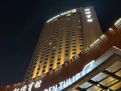 -上海虹桥宾馆味翠餐厅