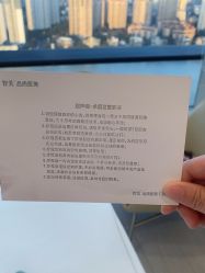 点击看大图 -智美品质医美