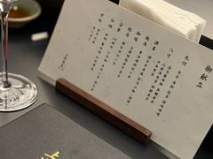 -鳥喜Toriki怀石烧鸟料理