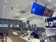-煲珠公·老红糖珍珠奶茶(金沙洲梦乐城店)