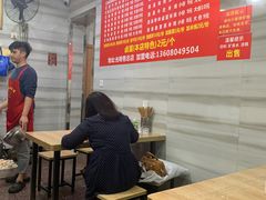 -全家福米线